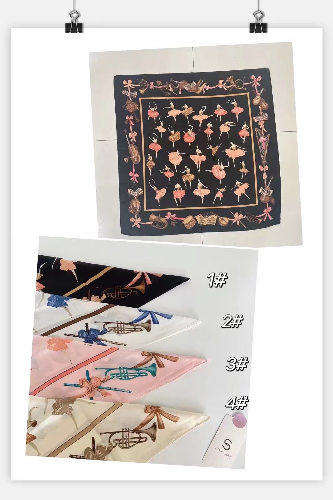 70*70新款条纹丝巾女小方巾韩版百搭职业小领巾夏季薄款装饰围巾详情35