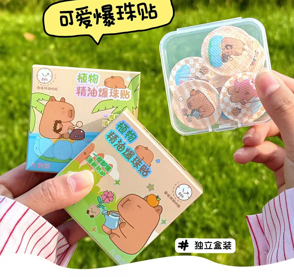 三丽鸥植物爆珠贴驱蚊贴立体植物精油爆珠贴儿童户外随身贴防叮贴详情16