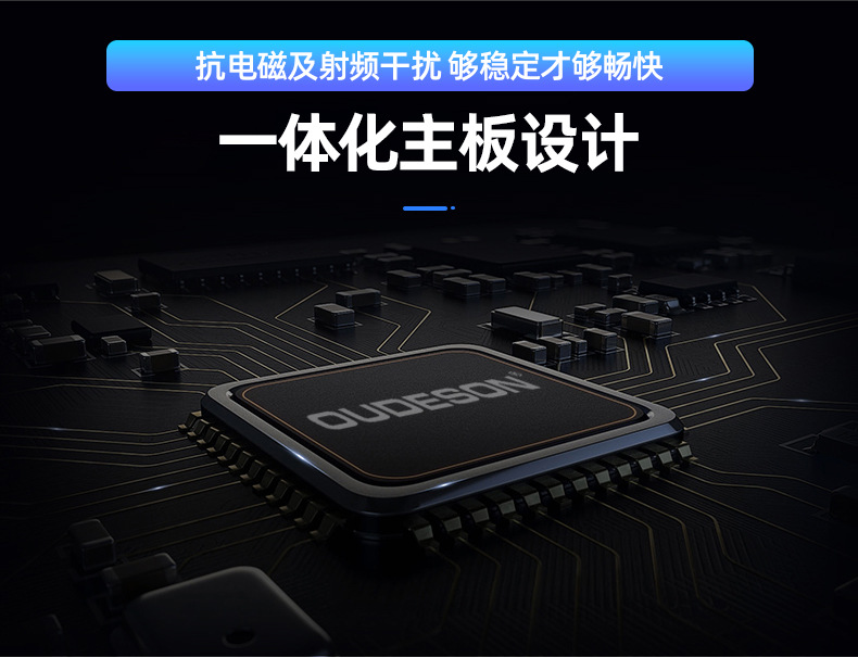 200W-5000W修正正弦波逆变器12V/24V大功率高频车载逆变器离网详情6