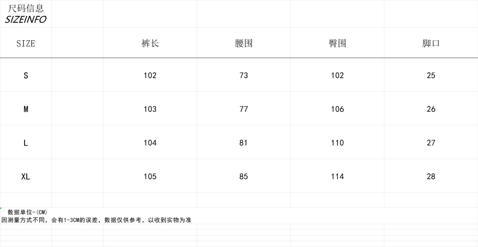 RDT男装|牛王A字版型水洗蓝宽松阔腿cleanfit牛仔裤立体猫须蜂窝详情2