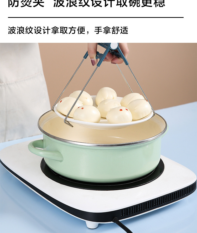 Bowl tongs, anti-scald tongs, kitchen tools, bowl tongs, plate tongs, steaming dish tongs, anti-slip and anti-scald hand tongs, wholesale pic 7