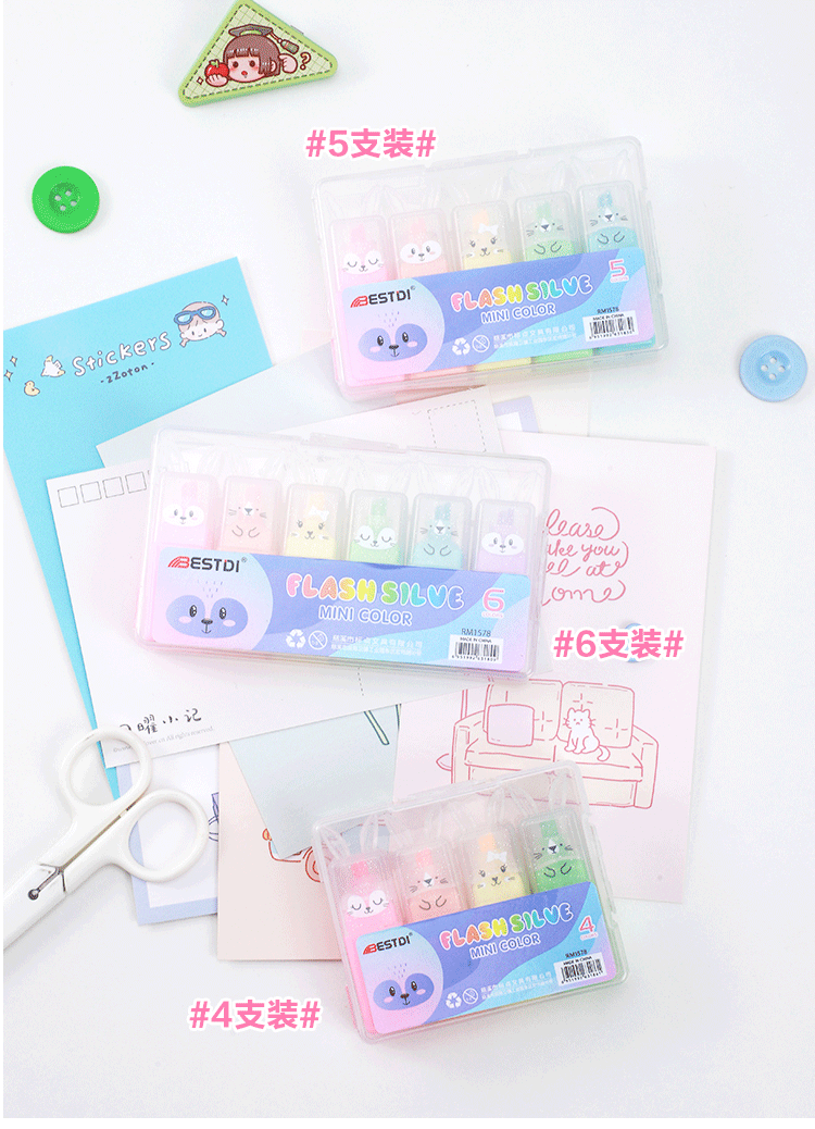 闪光荧光笔办公室学生标记划重点荧光笔DIY手账荧光笔详情8