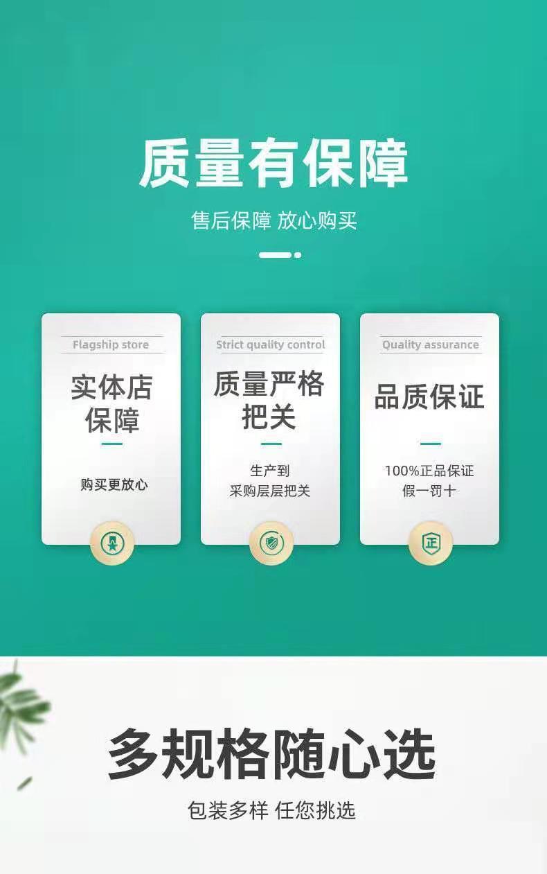 医用纱布绷带医疗纱布卷宽外科伤口包扎绑带敷料网状脱脂纱布透气详情5