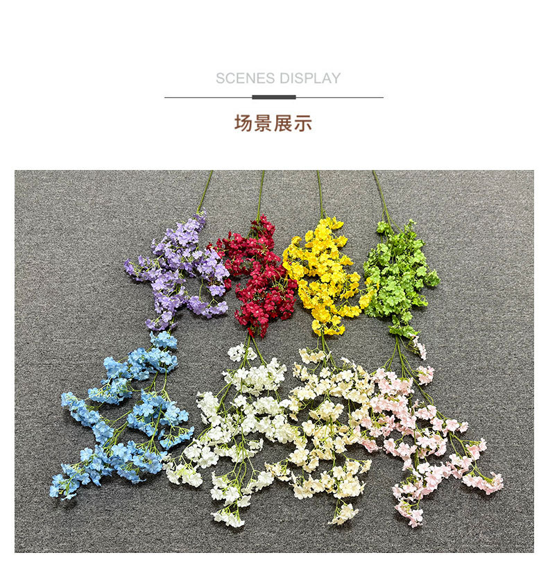 七里香清新仿真小碎花婚庆婚礼布置装饰布景摄影丁香花仿真花假花详情5