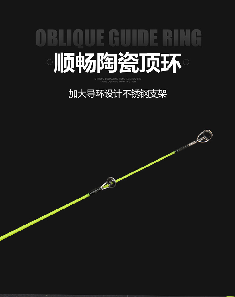 Wholesale of solid soft-tailed small raft rods, all-purpose lull rods and boat fishing rods from the manufacturer pic 6