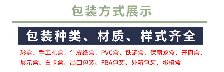 11oz简约陶瓷杯家用水杯子专业礼品定制马克杯白瓷家居创意详情11