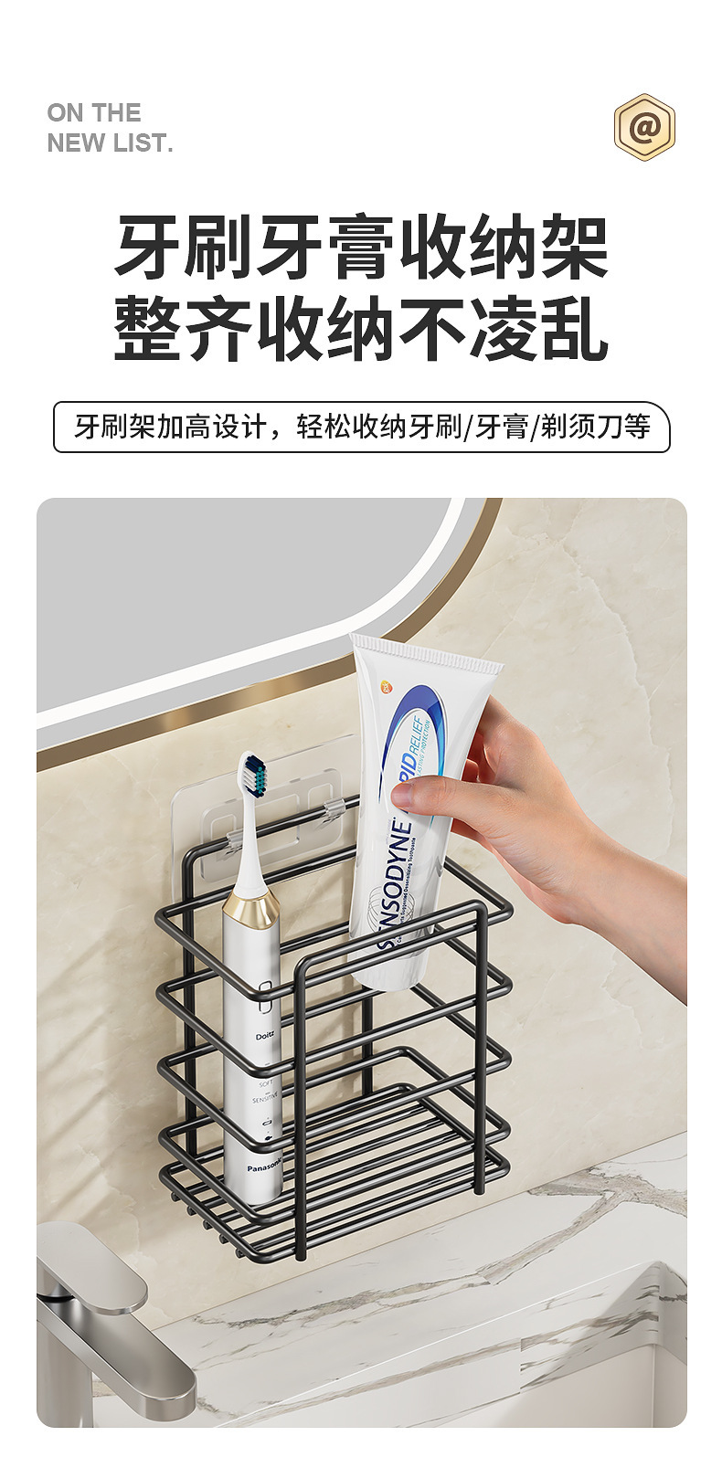 跨境浴室三角架免打孔卫生间转角置物架壁挂多功能墙角收纳架套装详情17