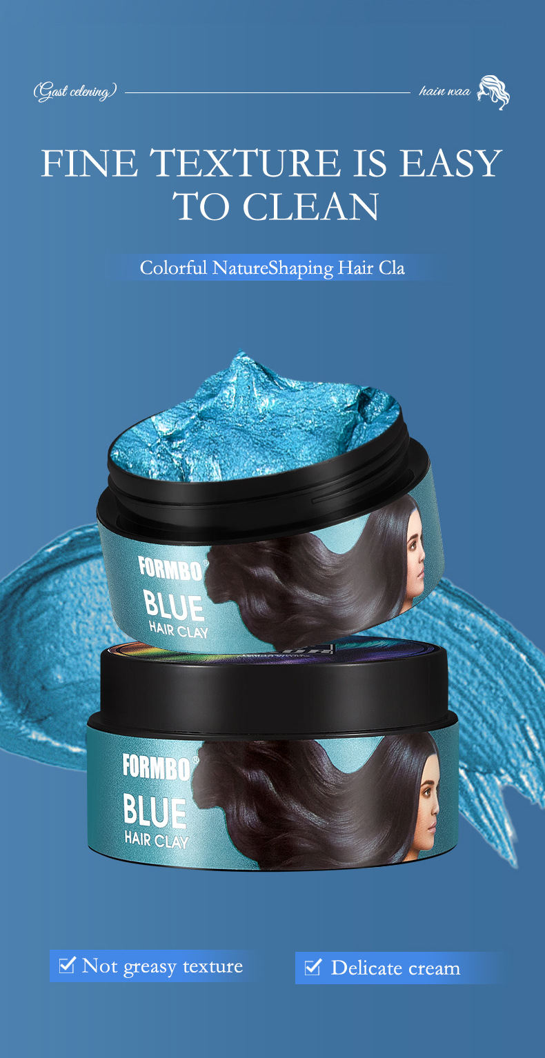 跨境专供FORMBO 6色美发发泥男女持久易上色持久长效发色发泥批发详情9