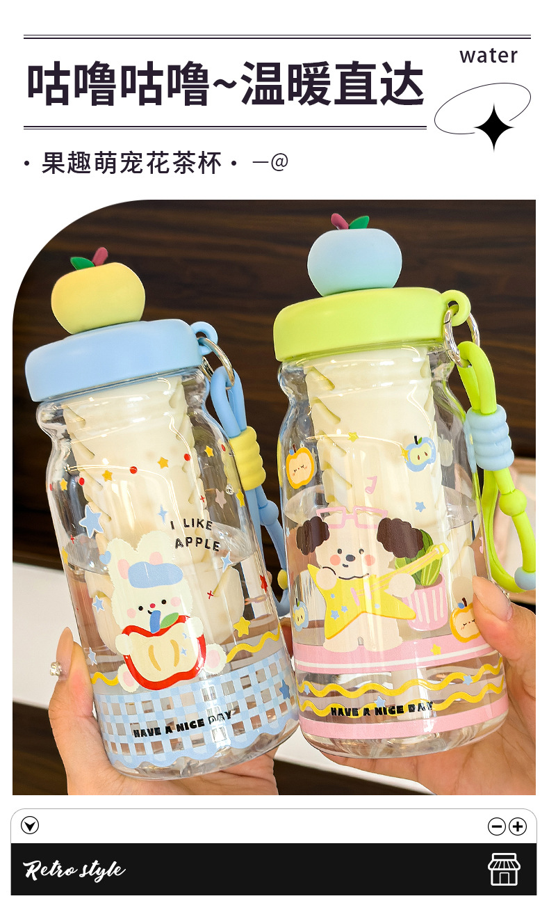 Tazas de agua de dibujos animados adorables cuerpo plástico niños taza de agua diagonal trans dibujos animados tazas de plástico para niños pic 1