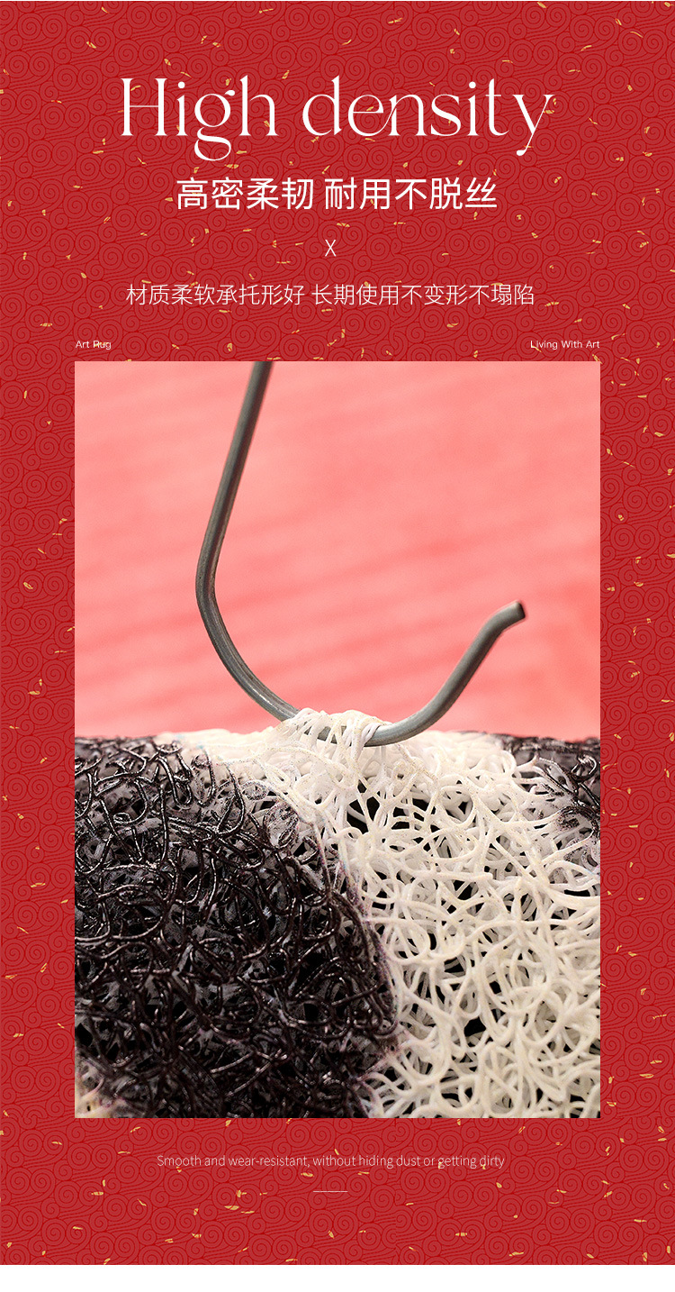 The red and festive entrance floor mat is dirt-resistant and easy to maintain. It is an anti-slip mat that can be cut into silk rings to scrape off mud and dirt pic 8