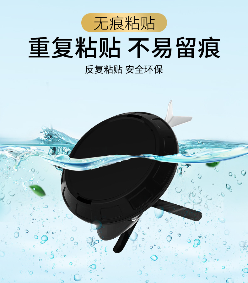 Car perfume, car aroma diffuser, car odor removal, long-lasting fragrance, light scent, solar helicopter decorative items pic 6