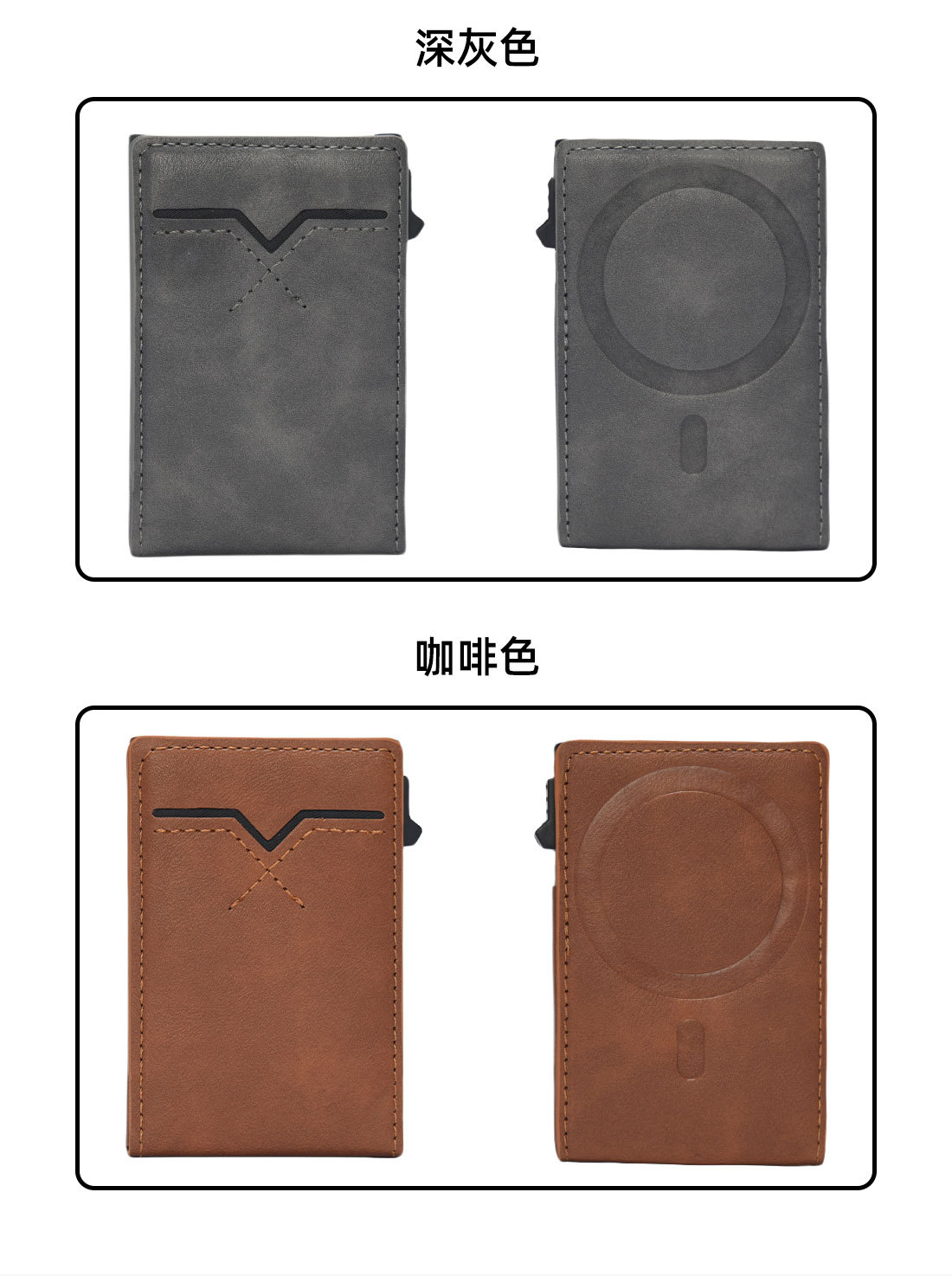 详情页_10.jpg
