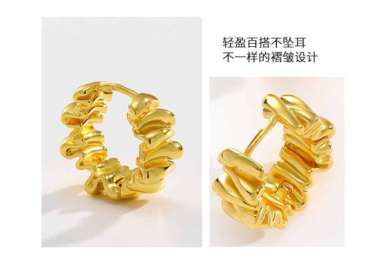 不规则褶皱耳环高级感简约百搭耳扣气质小众设计ins风耳饰耳钉女详情11