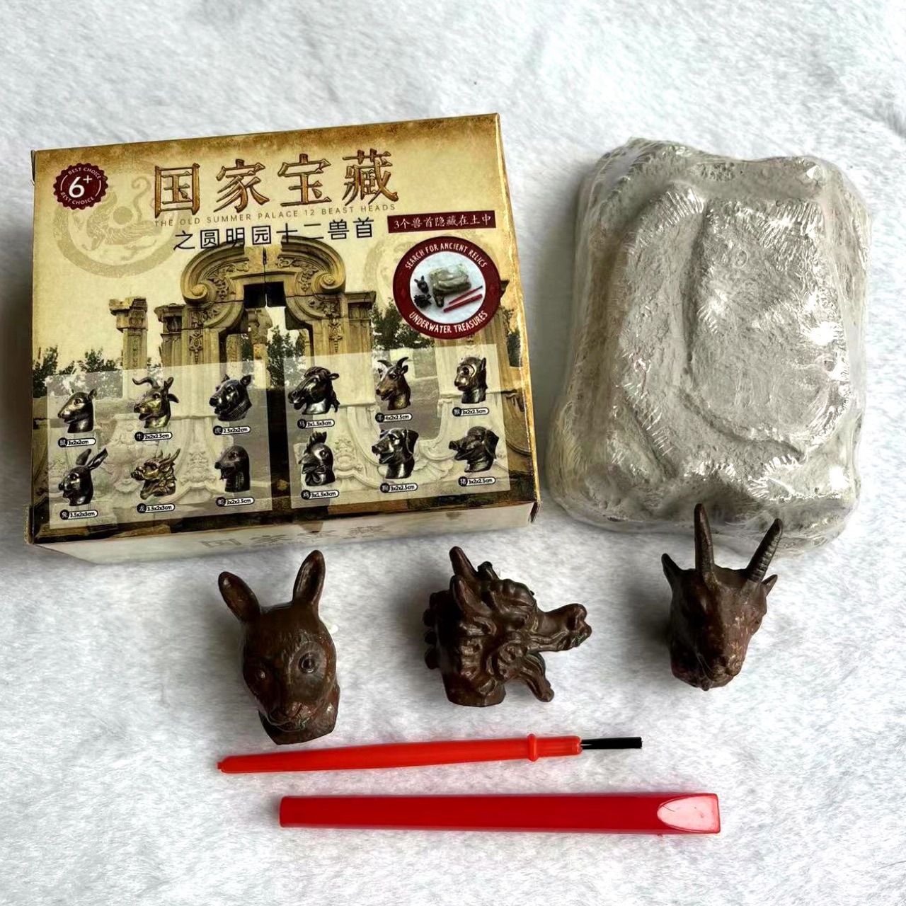 儿童益智DIY科教考古玩具新款男孩喜欢系类玩具挖掘考古玩具详情2