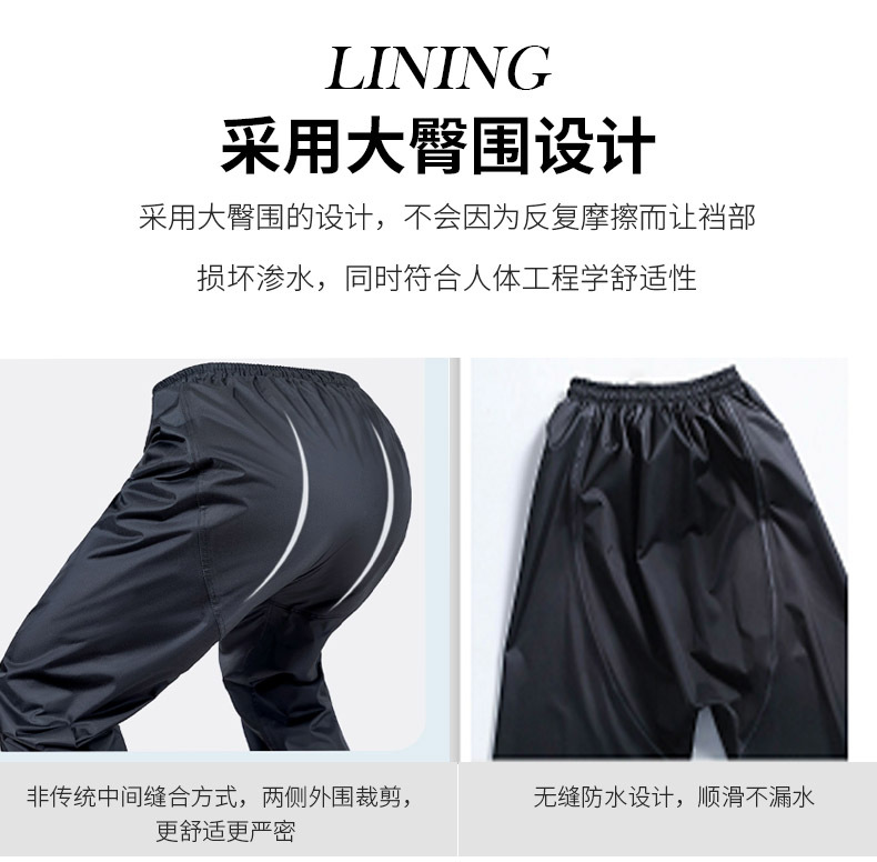 14Y加厚雨衣套装春亚纺PVC双层双帽檐分体雨衣 反光劳保雨衣套装详情5