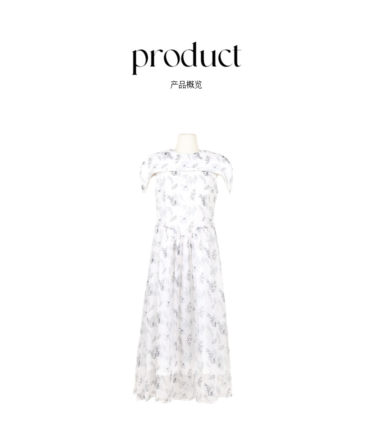 CZ ZHANG Summer French socialite beadwork round-neck shawl Floral sleeveless Texture dress A26812 pic 3