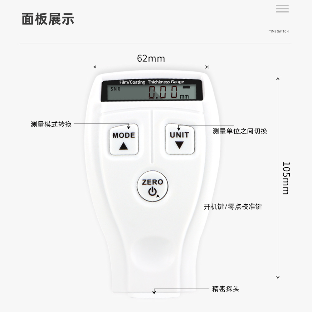 详情 (9).jpg
