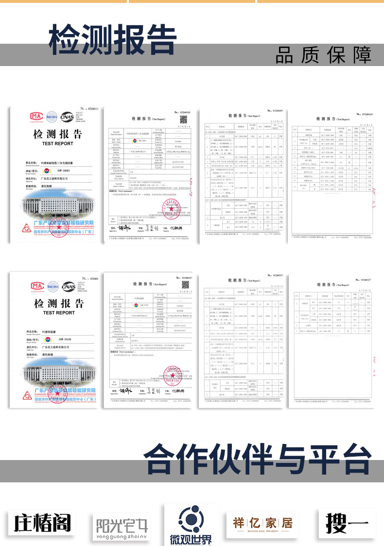 新中式实木屏风折叠移动客厅隔断卧室遮挡家用茶室-粗边框折屏详情2