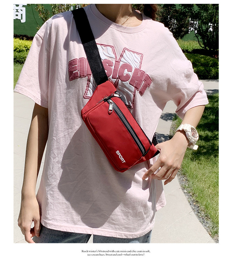 男士工地干活多功能防泼水大容量耐磨斜挎包骑行时尚胸包手机腰包详情22