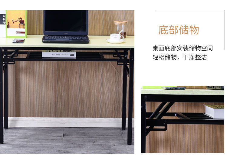 折叠桌子长方形培训桌课桌吃饭桌子书桌学习桌子会议桌办公桌折叠详情9