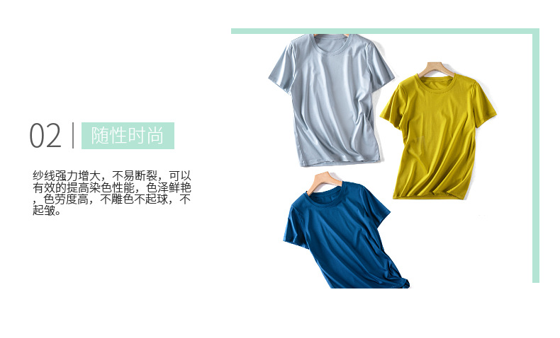 白色V领短袖男款潮流T恤定制T恤衣服详情8