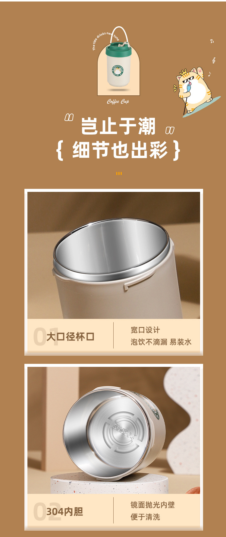 304 Double-layer stainless steel insulated cups, high appearance level, car coffee cups, portable daily cups, direct drinking cups wholesale pic 24