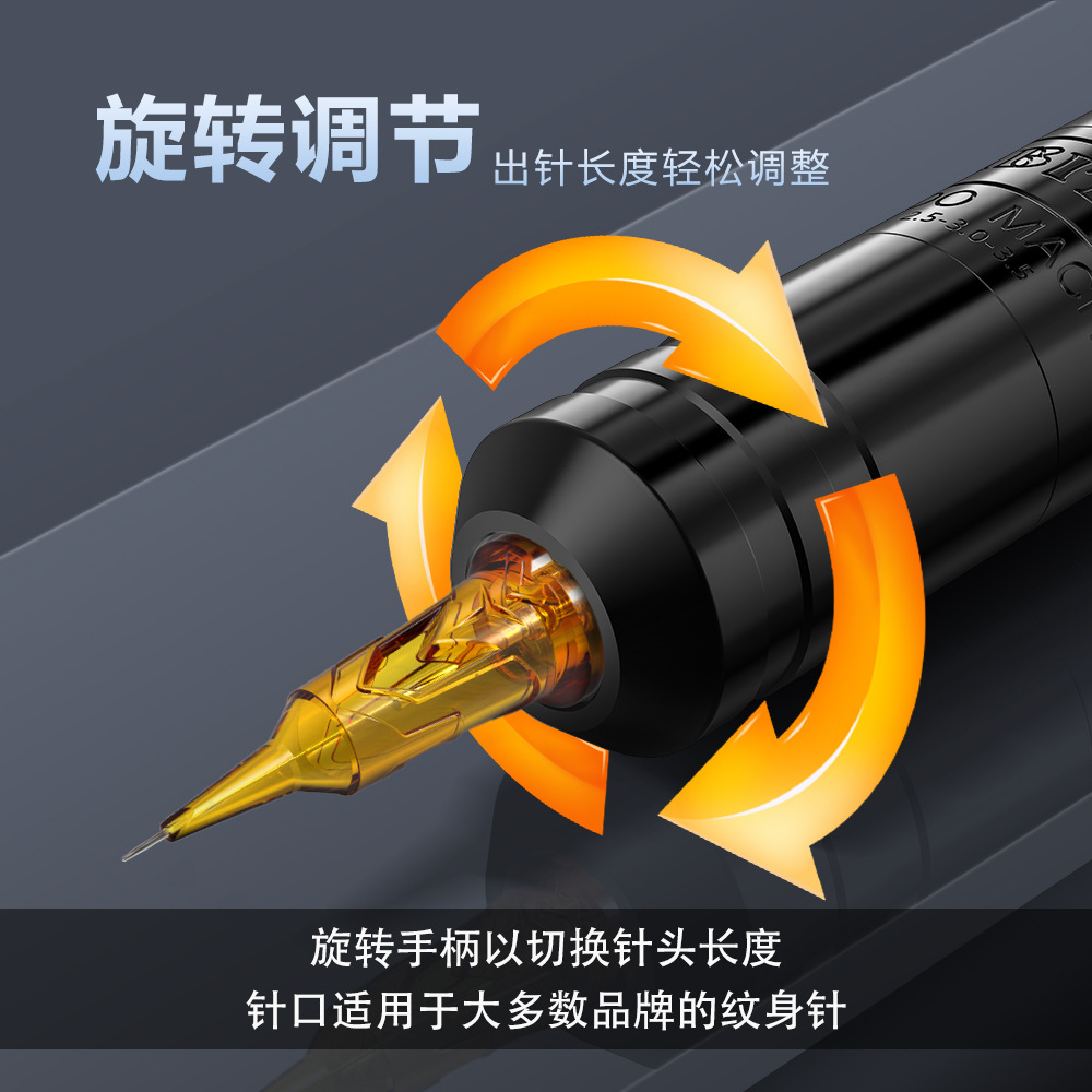 shanilak  士兵短笔28MM刺青纹绣一体机轻巧便携纹身机美妆工具用品详情12