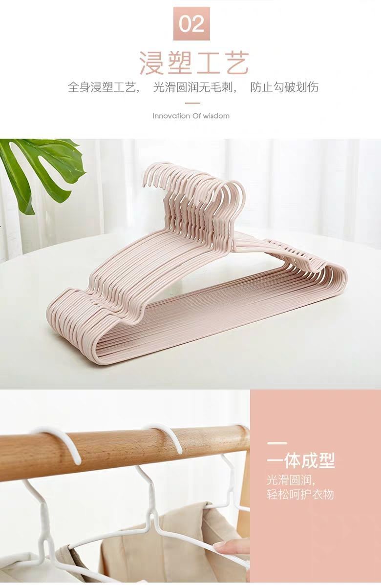 加厚衣架衣服撑阳台衣挂儿童防滑学生宿舍晾衣架衣柜无痕衣架子详情6