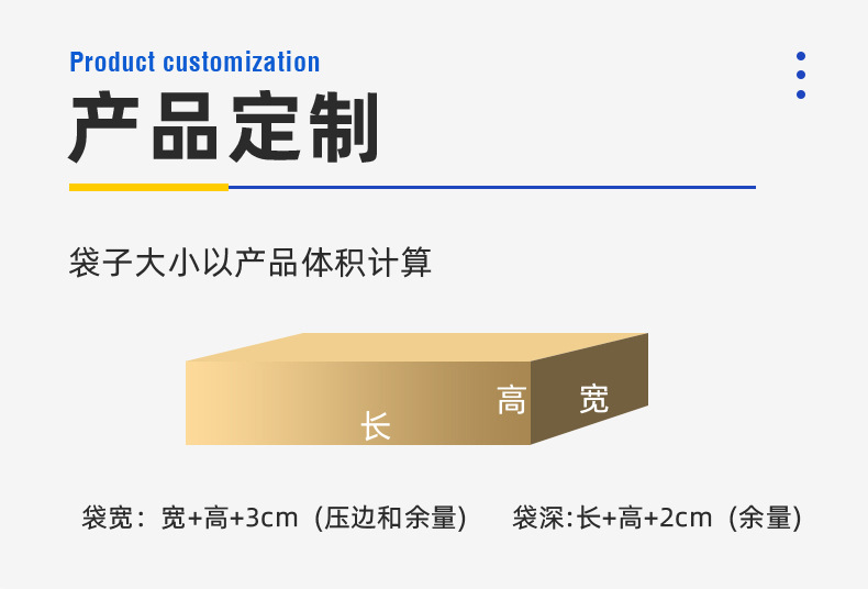 Composite pearlescent film bubble bag, self-adhesive bag, thickened express packaging foam bag, bubble bag, shockproof long strip self-adhesive bag pic 9