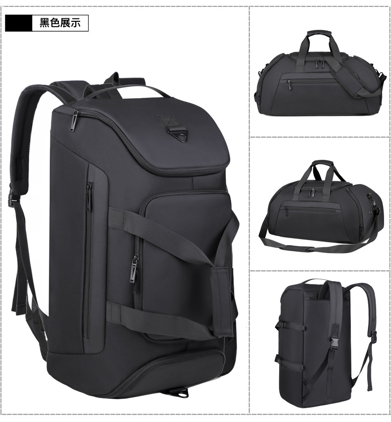旅行包大容量背包独立鞋仓印logo干湿分离运动包户外健身包详情19