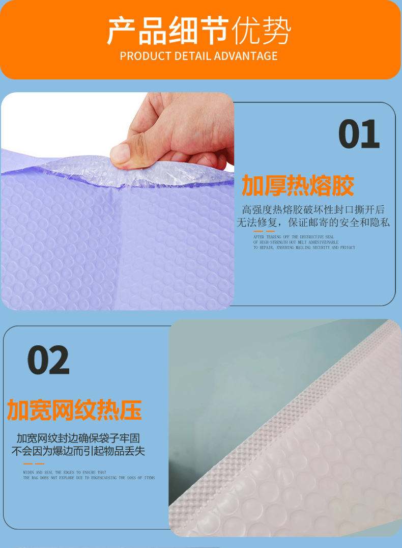 Colored bubble bags, nude pink co-extruded film bubble envelopes, clothing packaging bubble foam bags, express delivery packing bags pic 6