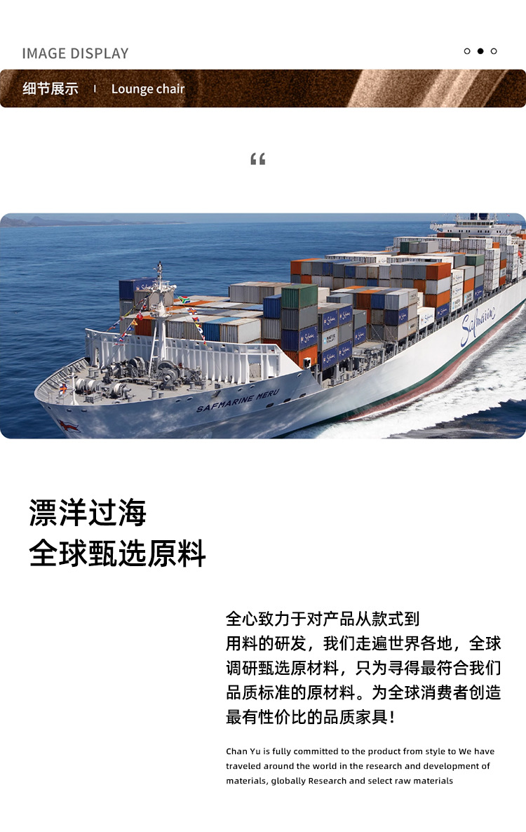 意式极简2025新款轻奢布艺卧室洽谈椅子中古风北欧单人椅客厅椅详情8