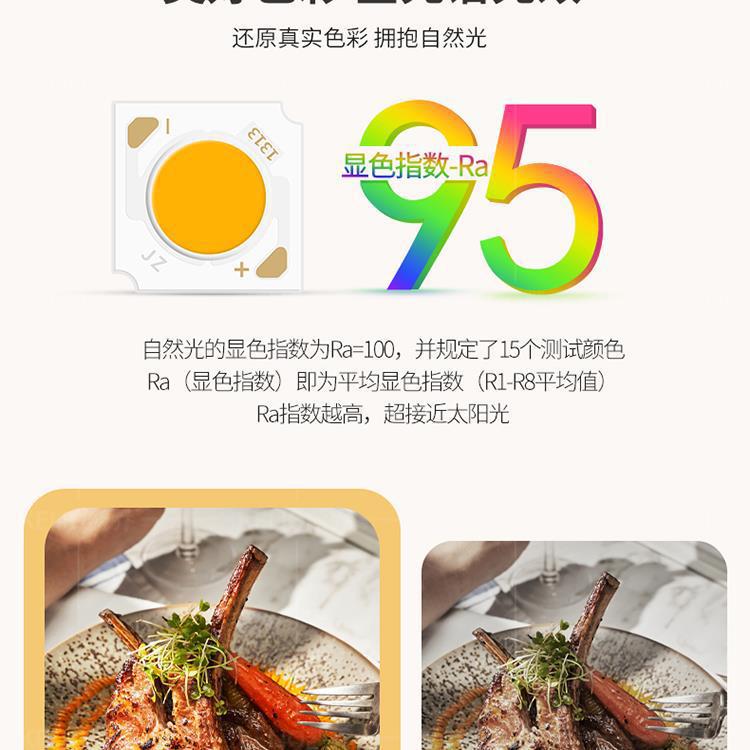 法式北欧客厅吊灯奶油风主灯个性现代简约卧室餐厅设计感详情6