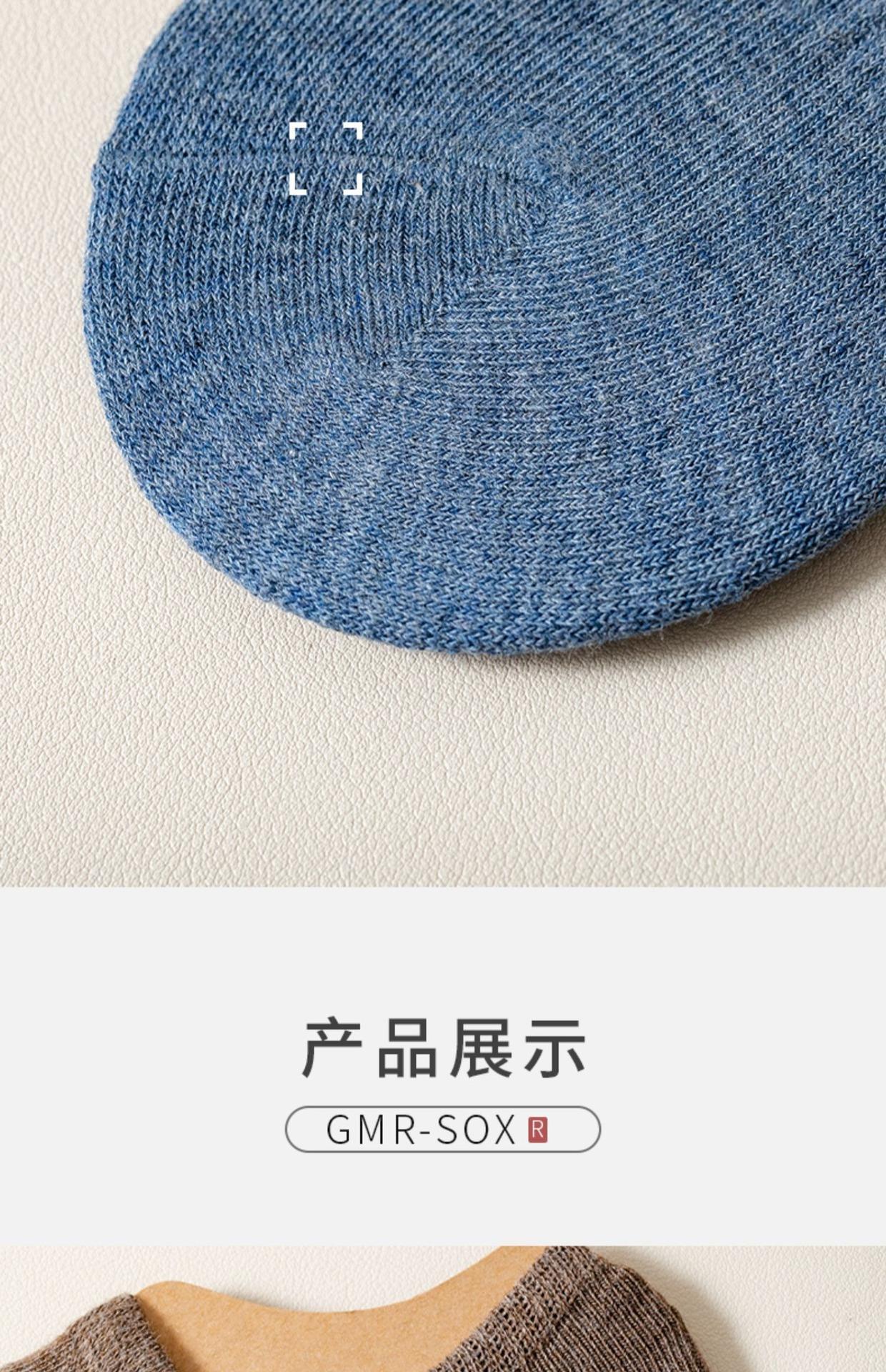 袜子男夏季韩版船袜女士薄款隐形袜硅胶防滑不掉跟浅口短袜子批发详情13