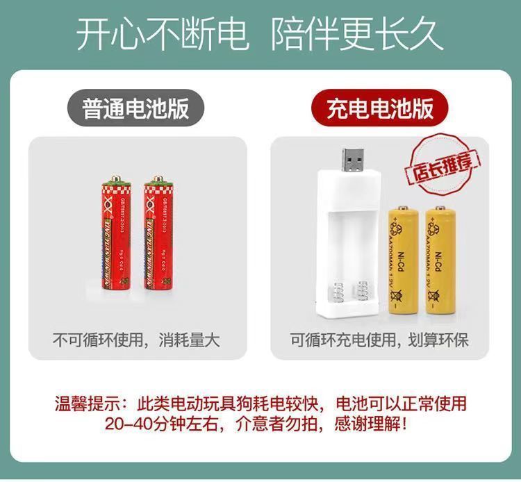 9fd67d35-2ed8-4f25-b49c-6b6e205392ab.jpe