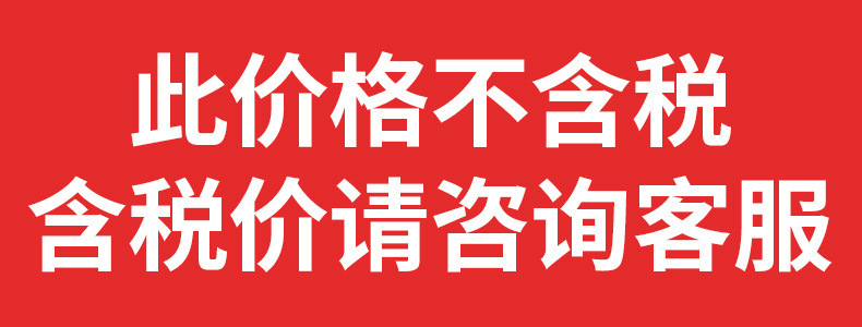 今选计价卖水果精准电子秤商用卖菜称重秤做生意充电工业外贸详情1