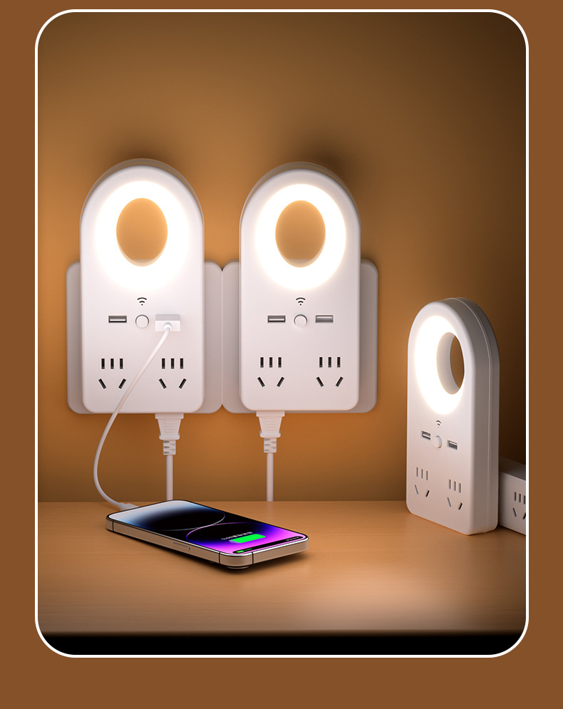 智能语音声控小夜灯带插座usb多功能插排家居LED柔光宿舍护眼台灯详情31