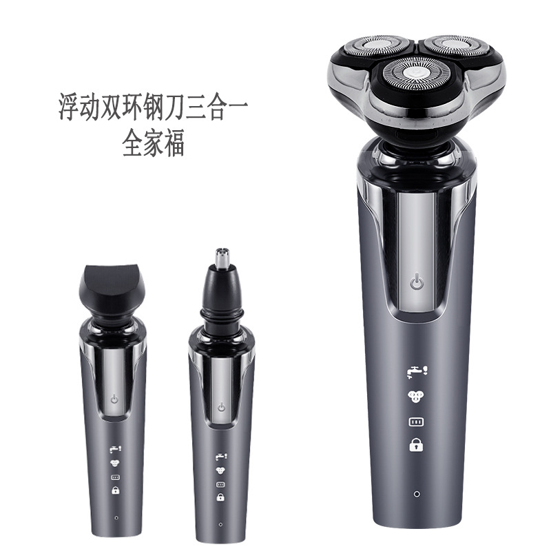 Cross-border digital display 8801 shaver, electric water shampoo, razor, USB charging, three-in-one or four-in-one beard knife pic 2