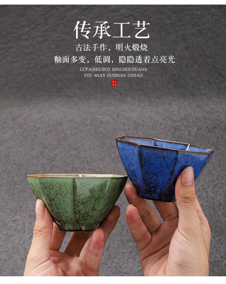 窑变建盏五行杯主人杯单杯开片蝉翼纹个人茶杯陶瓷品茗杯功夫茶具详情3