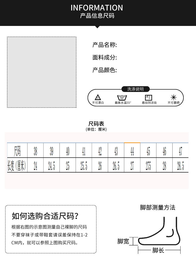 男鞋春夏季防水皮面鞋百搭潮鞋黑色防滑运动休闲鞋男士低帮跑步鞋详情41