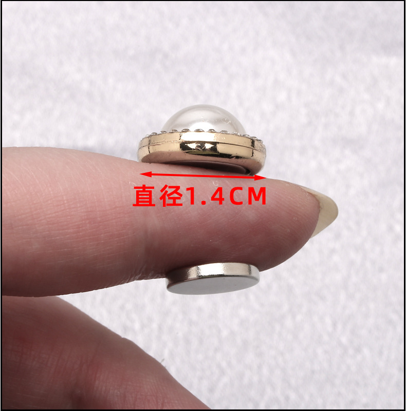 猫眼珍珠磁吸扣衬衫衣领无痕金属防走光胸针丝巾头巾免缝强力磁扣详情9