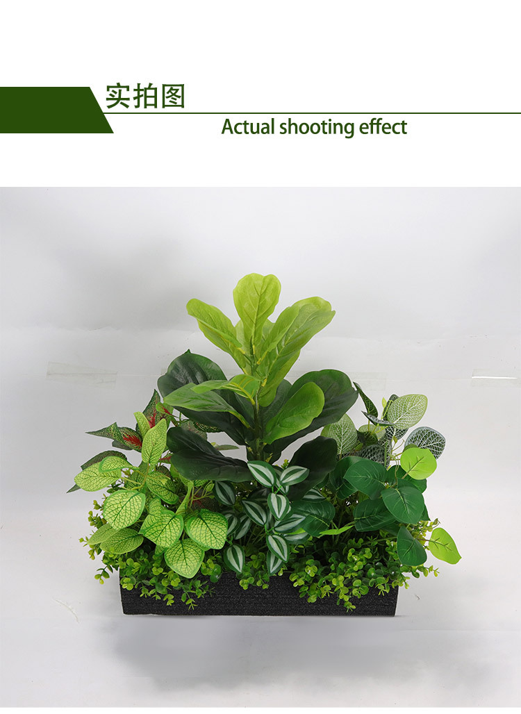Artificial green plant landscaping combination, tropical plant partition, flower trough and flower box arrangement, bionic artificial flower indoor landscape decoration pic 9
