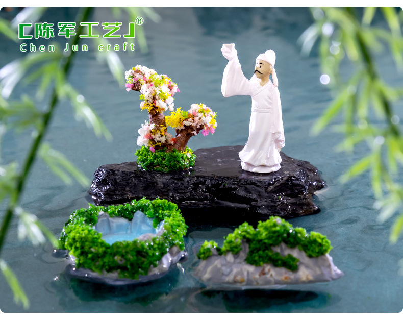 苔藓微景观江南中式古建筑亭桥假山造景 DIY园艺生态瓶装饰小摆件详情42