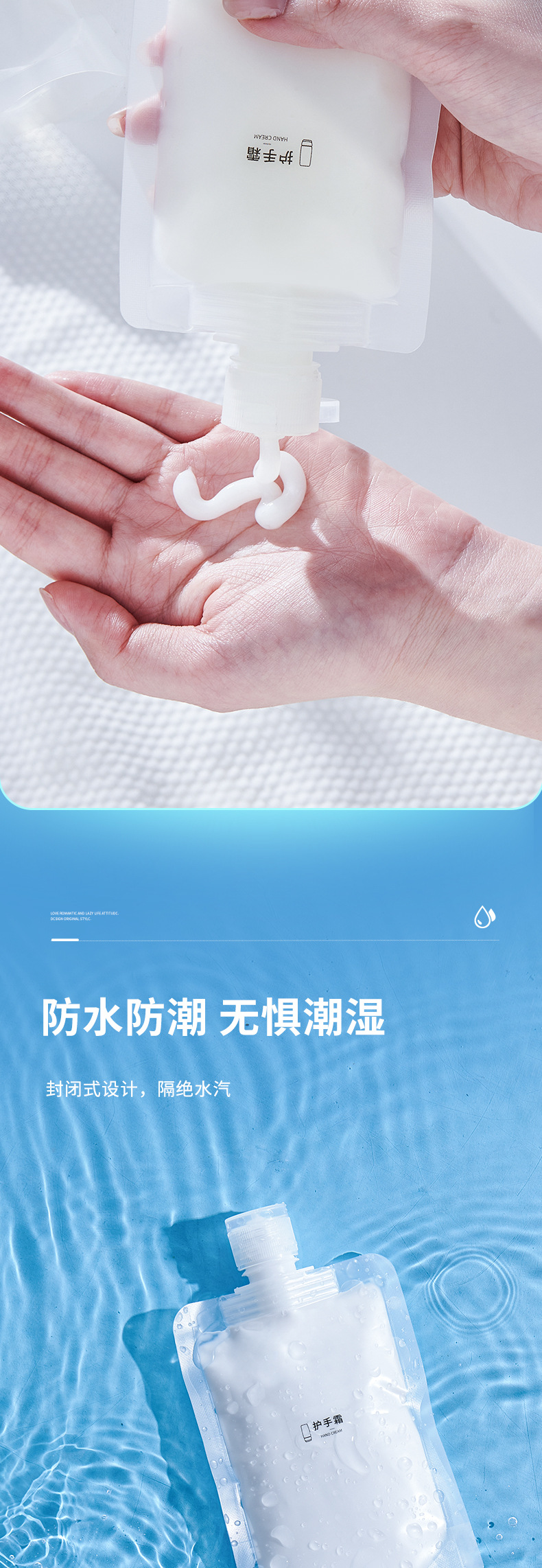 外发分装袋详情_07.jpg