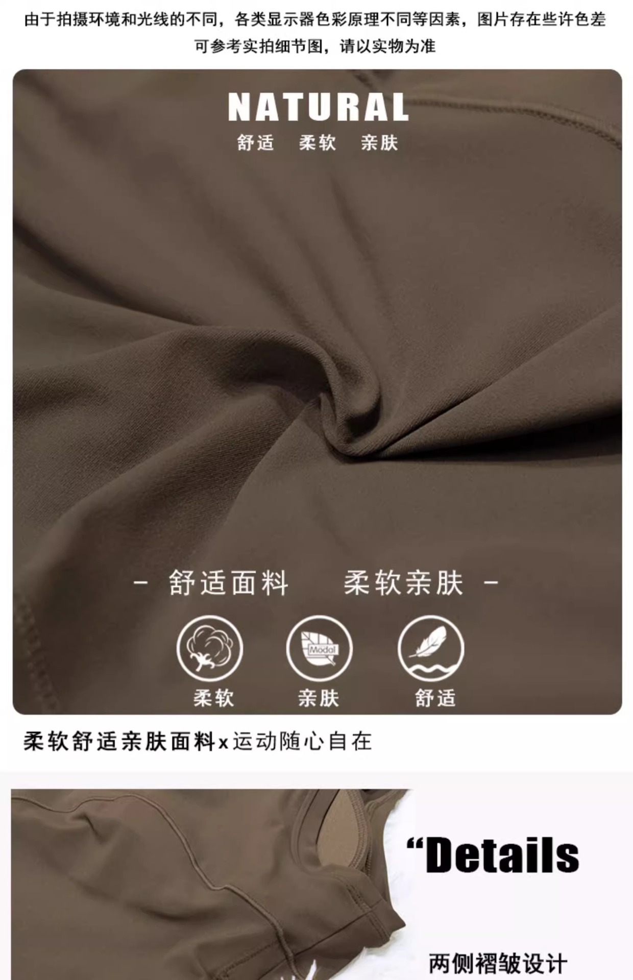 运动内衣女防震聚拢瑜伽背心女夏季新款普拉提上衣收副乳健身文胸详情7