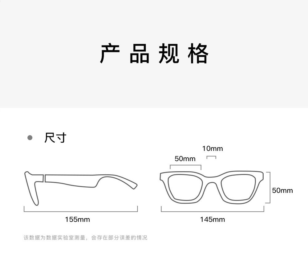 The new cross-border smart glasses E10 sunglasses feature black technology, Bluetooth calls, music listening and multi-functional Bluetooth glasses pic 11
