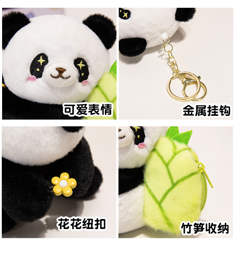 Cute little raccoon plush toy pendant, adorable panda series keychain doll, palm-sized treasure ornament pic 7