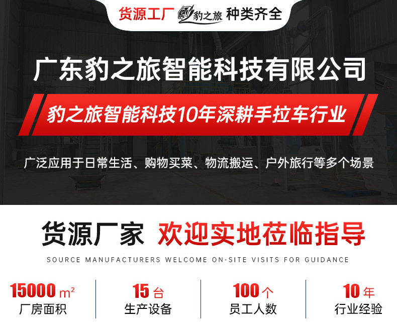 Household shopping cart, grocery shopping trolley, lightweight folding swivel wheel trolley, insulated bag, supermarket shopping cart wholesale pic 1