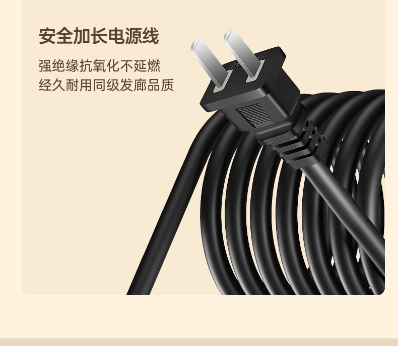 跨境新款夹板卷发直发两用直板夹负离子不伤发拉直持久定型卷发棒M141详情29