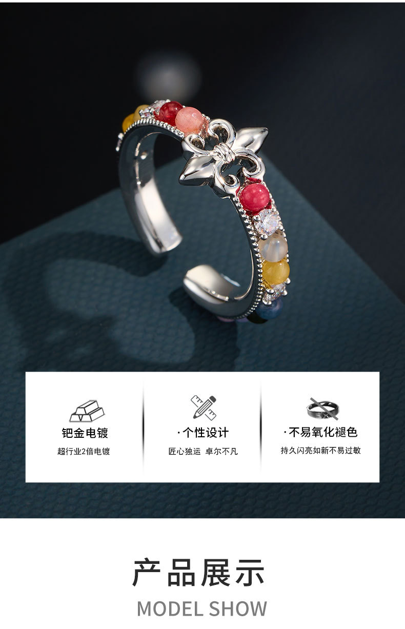 源头工厂复古宫廷风鸢尾花开口戒指铜合金真金电镀天然石精致指环详情4
